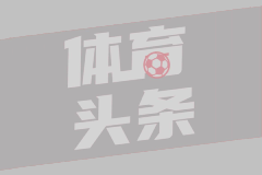 科登